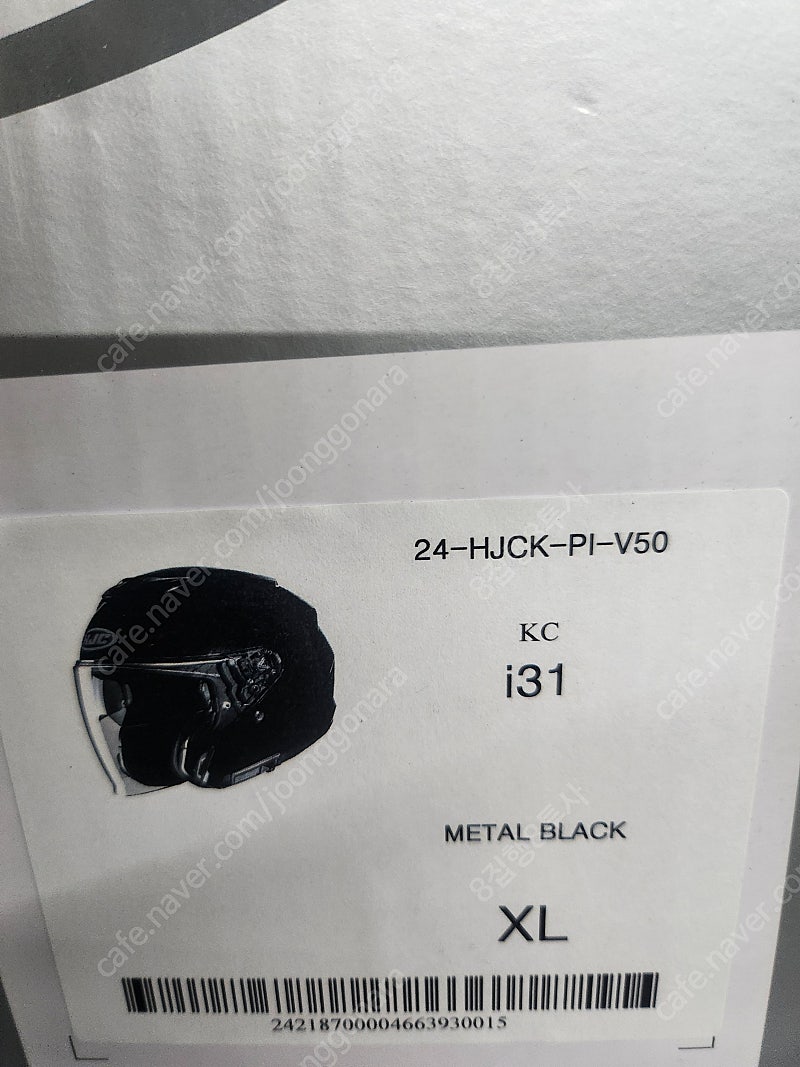 i31 블랙 XL