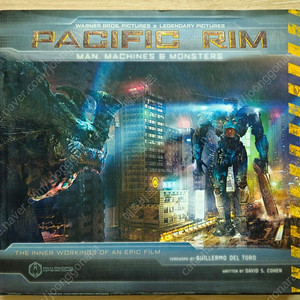 영화 'Pacific Rim' Art Book(퍼시픽림 아트북)