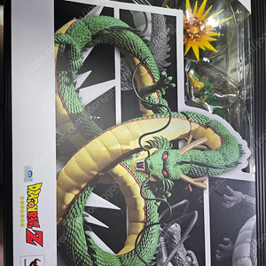 shf 드래곤볼