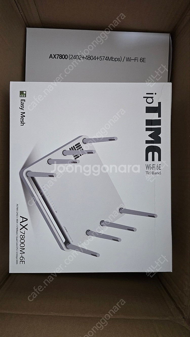 ipTIME AX7800M-6E 기가비트 유무선공유기 ...--0