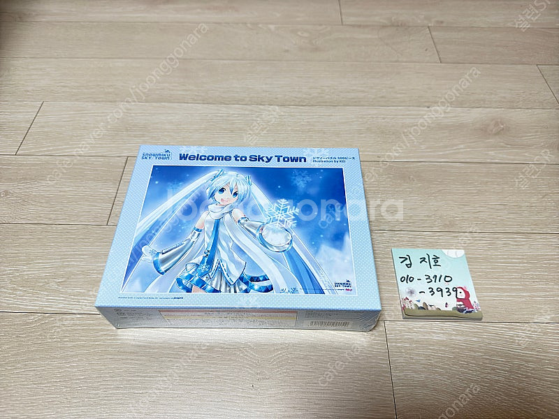 하츠네미쿠 유키미쿠 직소퍼즐 500피스 38x53cm ...--0