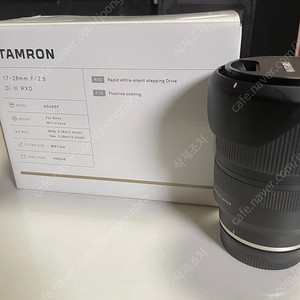 탐론 1728 방출합니다