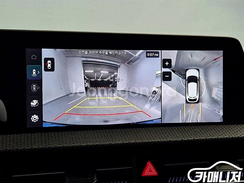 [기아]EV6 롱레인지 AWD 어스 (5인승) 2023 년 전기 중고차 전액할부 중고차리스 중고차수출--5