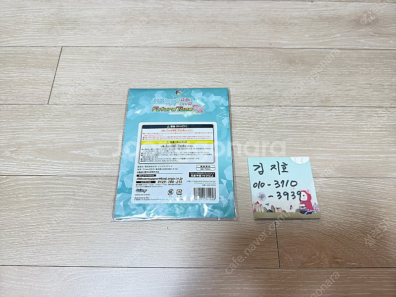 하츠네미쿠 프로젝트디바 퓨처톤 DX 아크릴 스탠드 팝니...--1