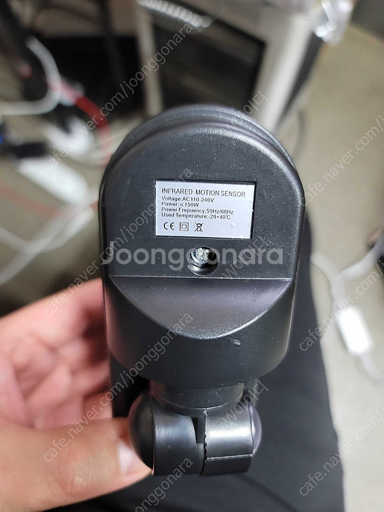 LED 조명 모션센서 10개 일괄로 팝니다. 블랙색상--4