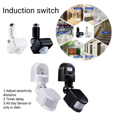 LED 조명 모션센서 10개 일괄로 팝니다. 블랙색상--0