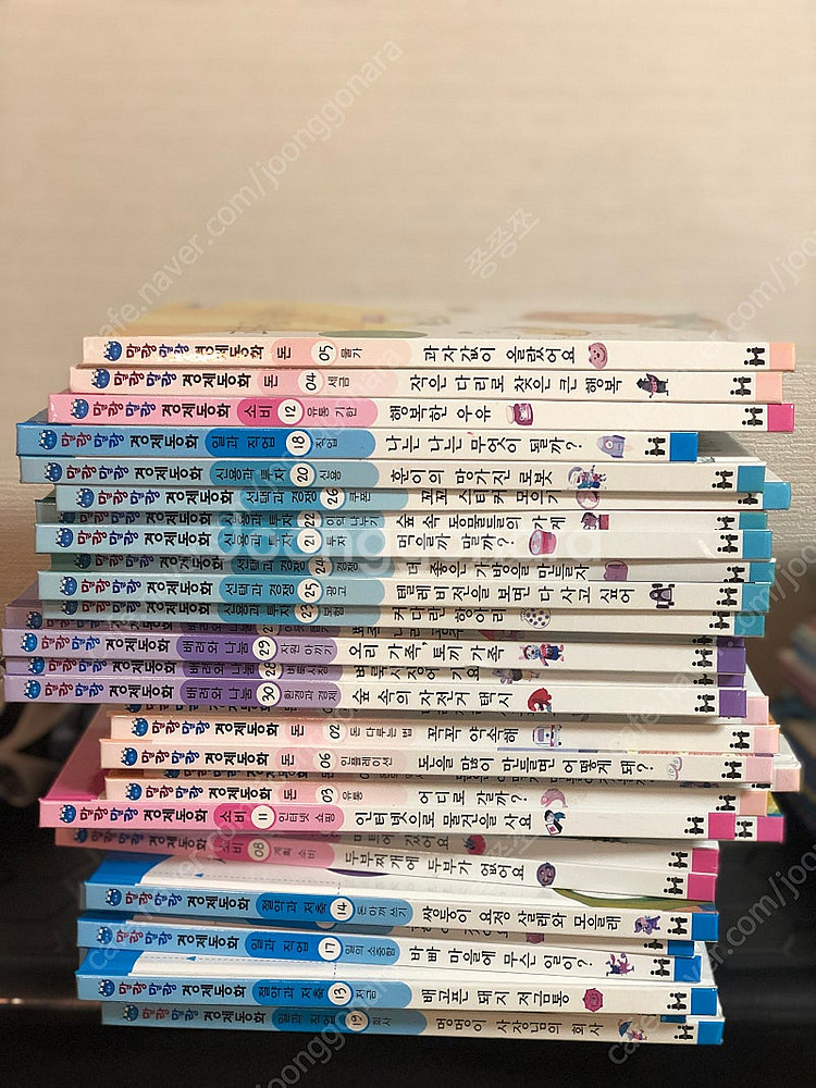 말랑말랑 경제동화 전집(30권)--0