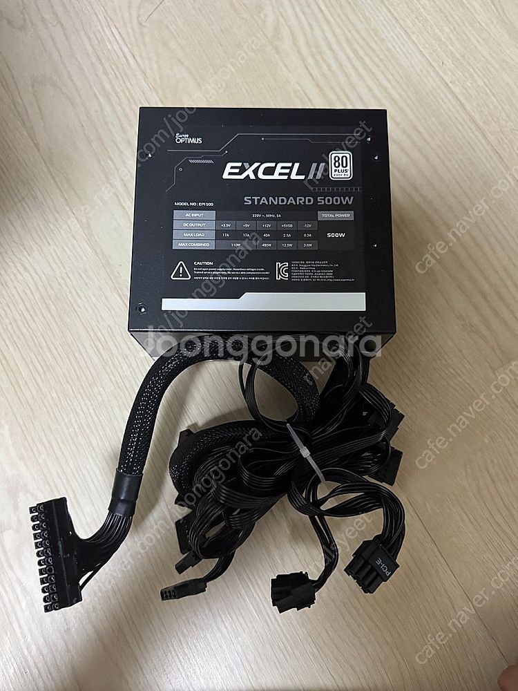 TH3P4G3 egpu dock + 500w파워--1