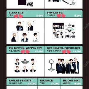 샤이니월드3 콘서트 팝콘 굿즈 [브로슈어킷, 엽서세트, L홀더(온유, 종현, 키, 민호, 태민), 스티커세트, 버튼•와펜세트, 키홀더•포스터세트(2개), 실리콘밴드(검정, 하양)]