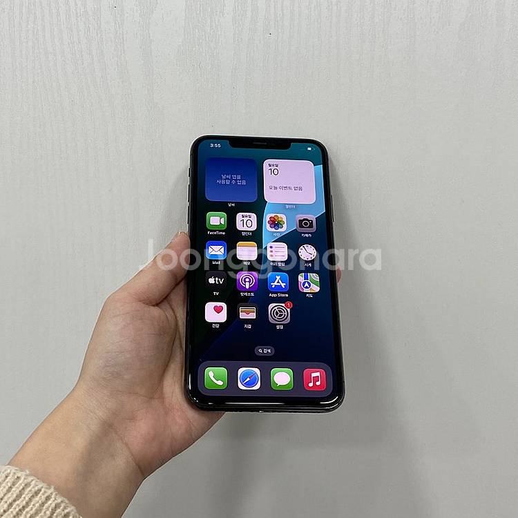 70831 아이폰11프로맥스 스페이스그레이 256GB ...--0