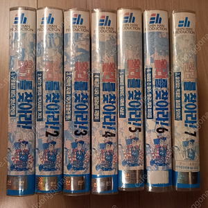 월리를 찾아라 만화 비디오테이프