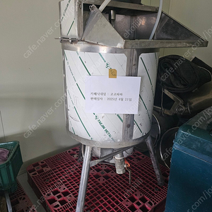 쌀세척기 중고떡기계 판매합니다