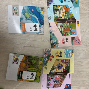 6학년 1,2학기 국어교과서 교사용지도서