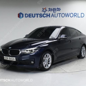 @17년식 그란투리스모(GT) 3시리즈 GT 320d 전국최저가격저신용전액할부최대72개월현금카드리스할부저렴하고 가성비 있는 차량