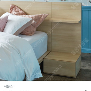 시몬스협탁 101