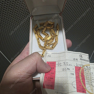 20돈 금 대나무 목걸이 판매 합니다
