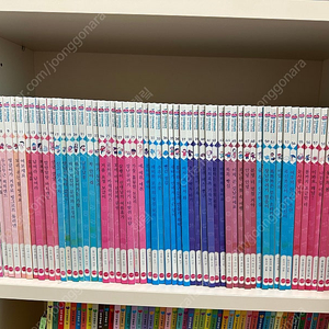 해피차일드애플, 베스트차일드애플