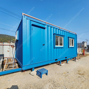 여주시 농막용 중고 컨테이너 리모델링 진행 중! 전기판넬난방+화장실+싱크대 포함 / 외관 도색 완료