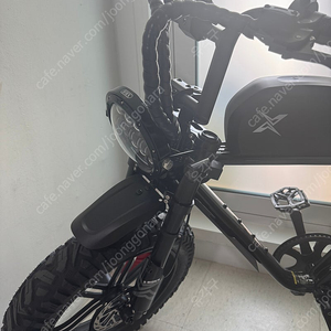 엑스라이더 X200 MAX