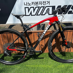 위아위스 헥시온29 R