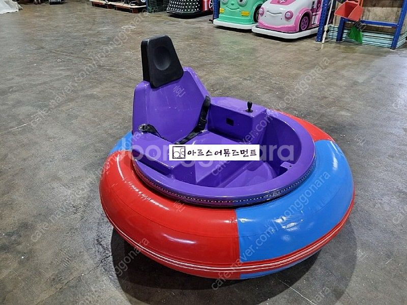 에어범퍼카, 튜브범퍼카, 범퍼카, 어린이범퍼카, 키즈범...--1