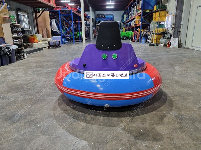 에어범퍼카, 튜브범퍼카, 범퍼카, 어린이범퍼카, 키즈범...--2