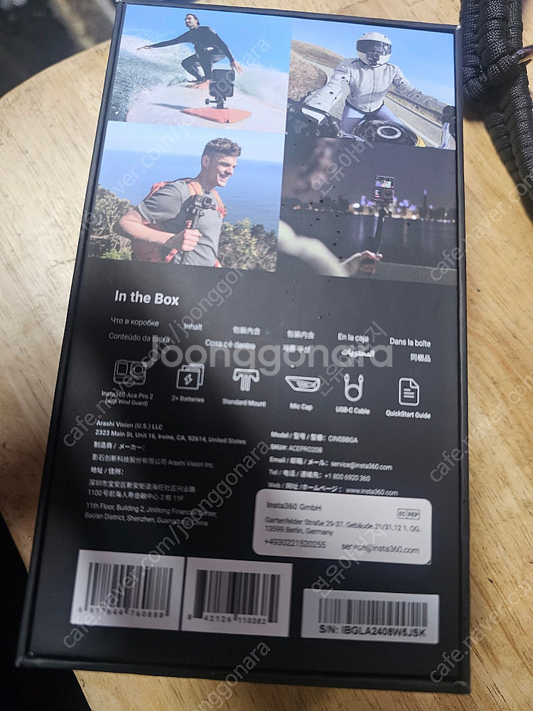 Insta360 Ace Pro 2 팔아요--2