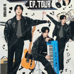 진 런석진 콘서트 첫,막콘 VIP 양도합니다.