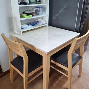 리바트 2인용 식탁