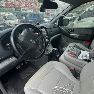 그랜드 스타렉스 1열 코일매트 검정