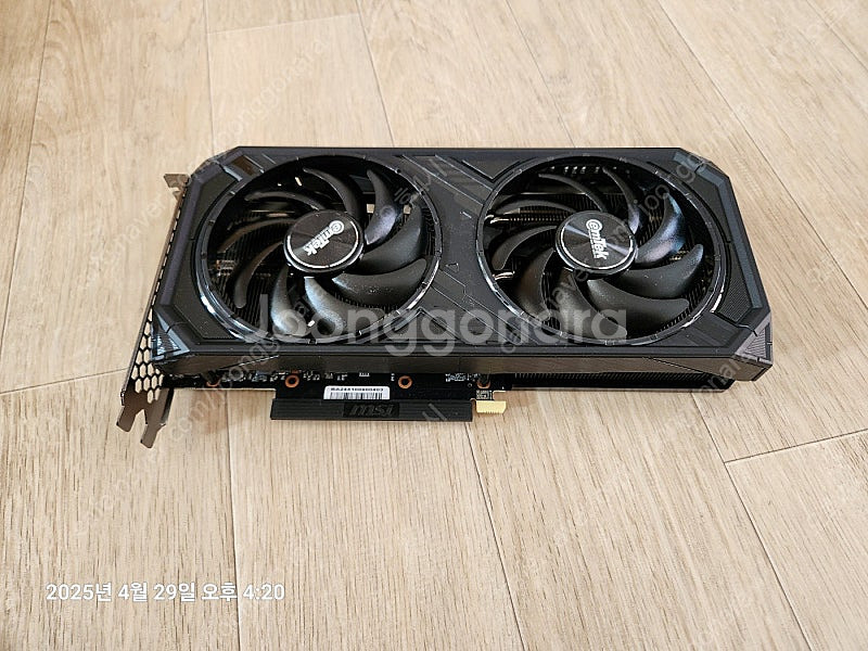 4060ti 8g 팝니다 사용 거의 없음 파손위험이 있...--2