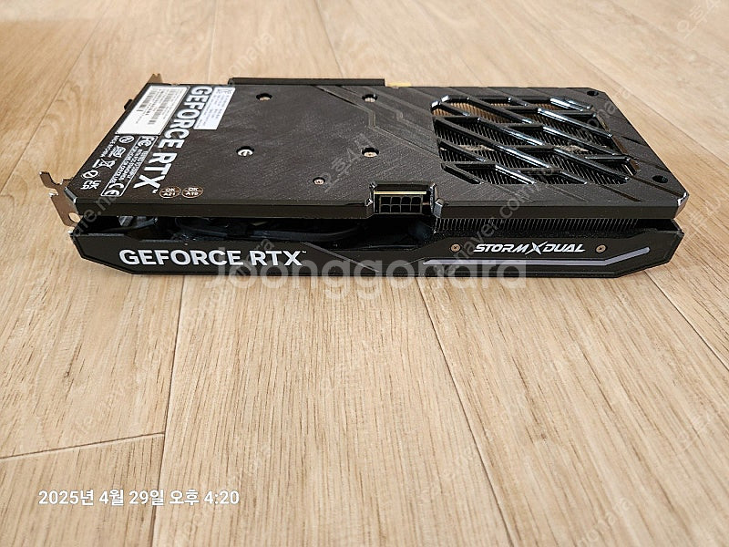 4060ti 8g 팝니다 사용 거의 없음 파손위험이 있...--4