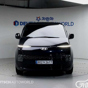 [현대]스타리아 2WD 디젤 카고 5인승 모던 2025 년 중고차☆전액할부☆중고리스☆첫차☆