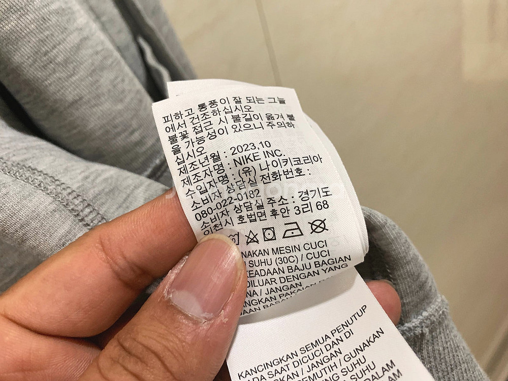 나이키 / 테크팩 봄버 자켓, 남성 자켓 / XL / ...--8