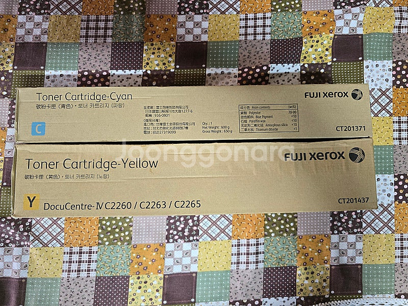 fuji xerox 미개봉 C2260 CT201371--0