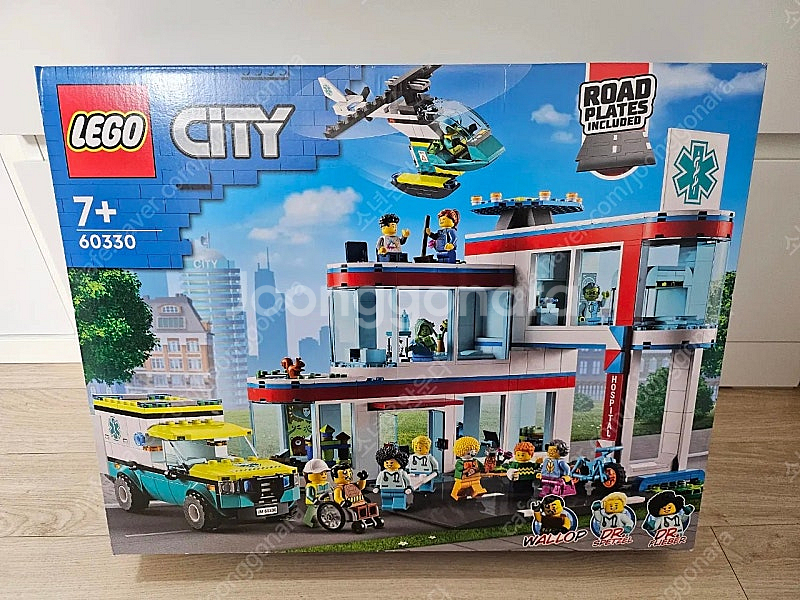레고 60330 시티병원 미개봉 새제품(택포)--0