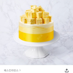 파리바게트 20% 투썸플레이스 케이크 파바교환권 배스킨라빈스 쿼터 15천원 베스킨라빈스 스타벅스 별12개적립 무료음료쿠폰 메가박스예매권 8천원 파바 쿠폰즉시전송 신뢰거래