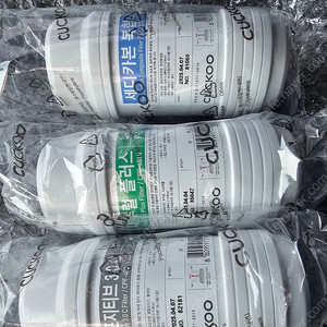 4인치 정품쿠쿠 정수기필터3종세트(나노포지티브,내추럴플러스,세디카본복합) 3만5천원