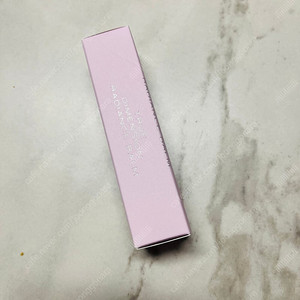 힌스 래디언스밤 글리밍