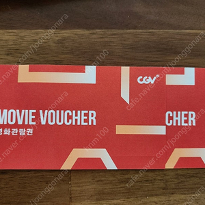 cgv 영화관람권 일반2D 일반3D (일괄시 콤보할인권)