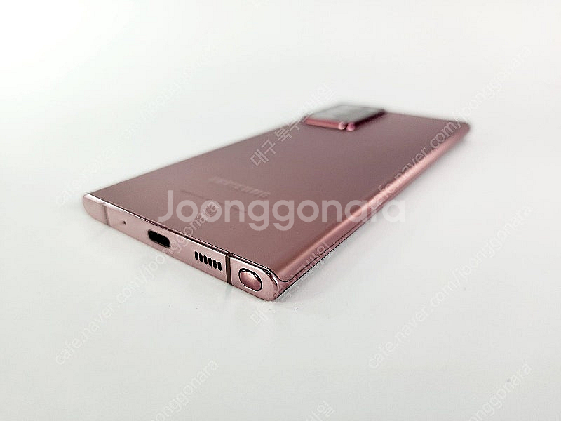 판매 삼성 갤럭시 노트20울트라 256GB 미스틱브론즈...--6