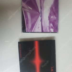 카프카 1집 2집 일괄