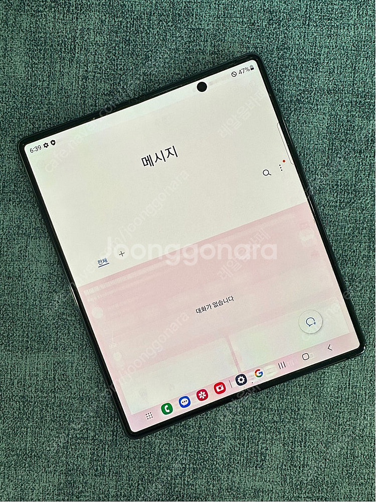 갤럭시Z폴드2 256G 블랙 기능정상 서브용 세컨폰 추...--7