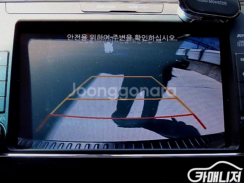 [기아]더 뉴 카니발 디젤 11인승 디럭스 (11인승)...--7