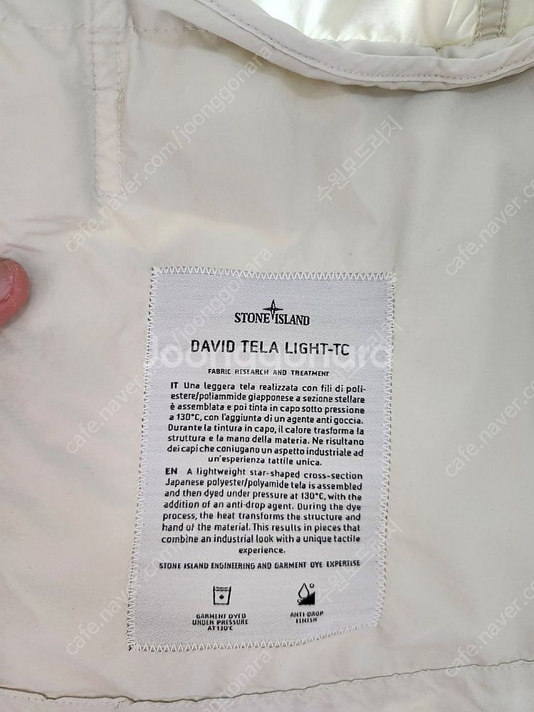 스톤아일랜드 블레이저(David tela light t...--3