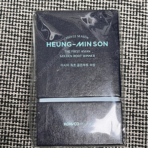 손흥민 골든부츠 기념 백금메달 새제품