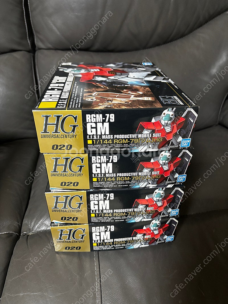 HGUC 짐 4개--0