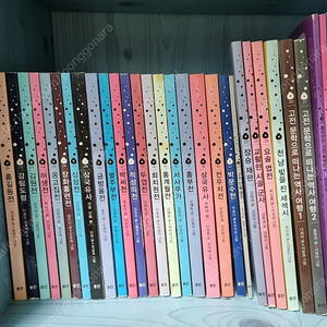 웅진 재미만만 우리고전 본책27+워크북4