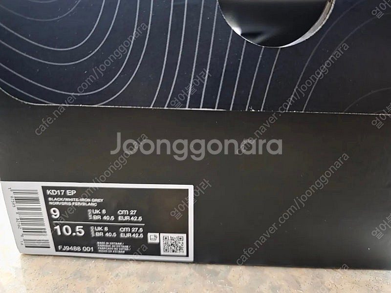 kd17 270--1