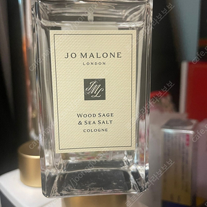 국문택 조말론 우드세이지 앤 씨쏠트 100ml